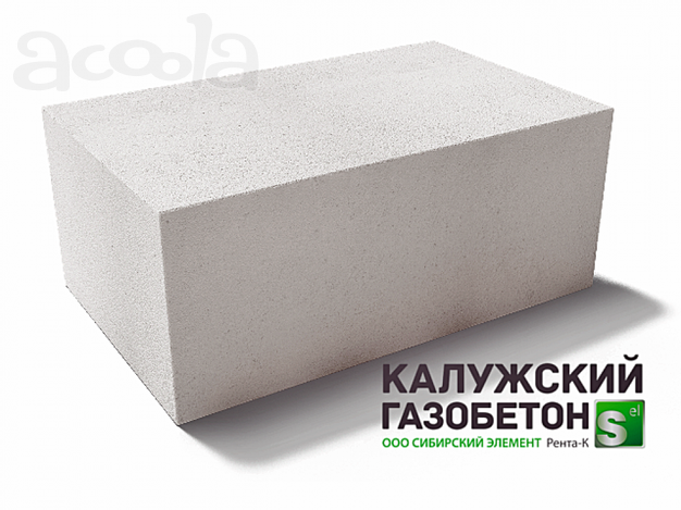 Продам кирпич, газобетонные блоки, тротуарную плитку