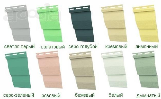 Сайдинг и комлектующие