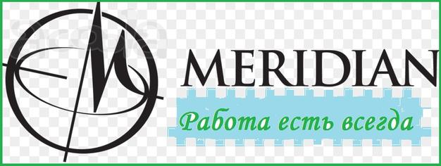 ООО "Меридиан" выполняет разные электроработы и не только