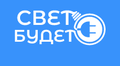 Электромонтажная компания - СветБудет